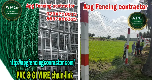APG Fencing Contractors in Vellore