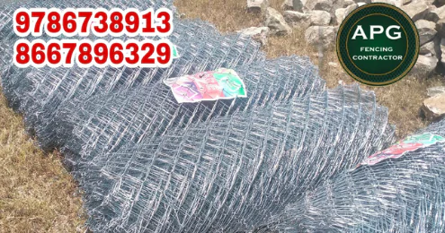 APG Fencing Contractors in Vellore